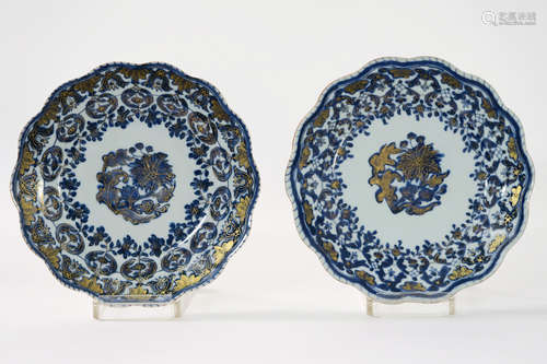 pair of 18th Cent. Chinese plates in porcelain