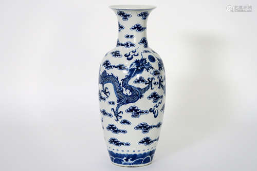 antique Chinese vase in marked porcelain with dragons