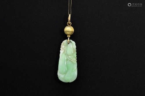 18th Cent. Chinese Qian Long pendant in jade with carved aubergines (fertility symbol) on both sides – with gold pendant  – with certificate