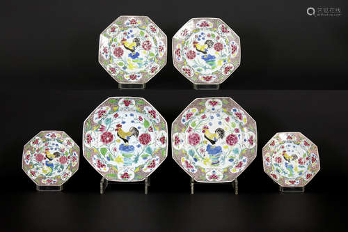 set of 3 pairs of 18th Cent. Chinese octogonal ‘Famille Rose cock’ dishes in porcelain