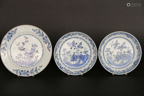 a pair and one dish in 18th Cent. Chinese porcelain