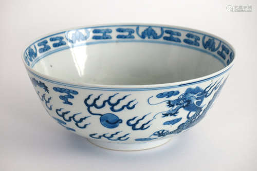 18th Cent. Chinese bowl in marked porcelain with a scene with dragons