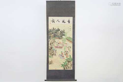 Chinese painting with “Nine beautiful women” on scroll