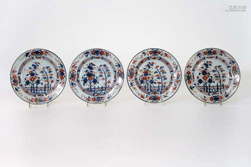 set of four 18th Cent. Chinese plates in porcelain