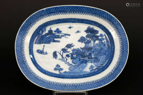 18th Cent. Chinese dish in porcelain