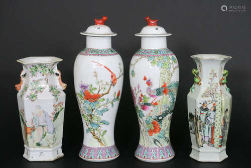 two pairs of Chinese vases in porcelain, the lidded ones are marked