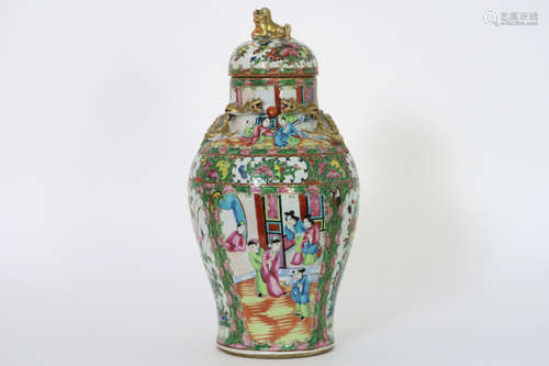 19th Cent. Chinese lidded vase in porcelain from Canton