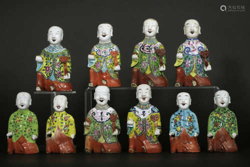 ten 18th/19th Cent. Chinese “laughing boys” in porcelain with typcial polychrome decoration