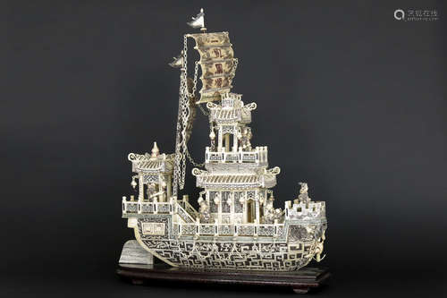 Chinese sculpture in bone representing a Chinese boat with figures