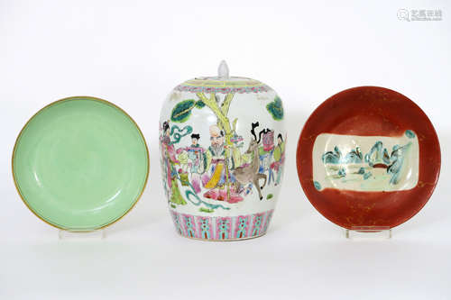 a gingerjar and two marked dishes in Chinese porcelain