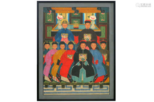 framed 19th Cent. Chinese ‘ancestral portrait’ oil on canvas with nine figures