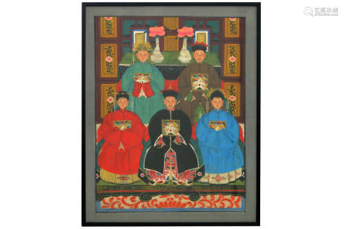 framed 19th Cent. Chinese ‘ancestral portrait’ oil on canvas with five figures