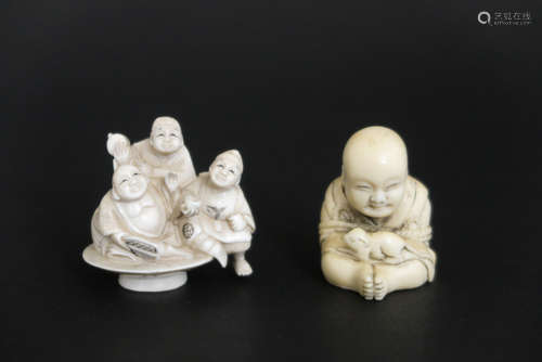 two late 19th Cent. Japanese netsuke in ivory, one with two rabbits and one with a ram