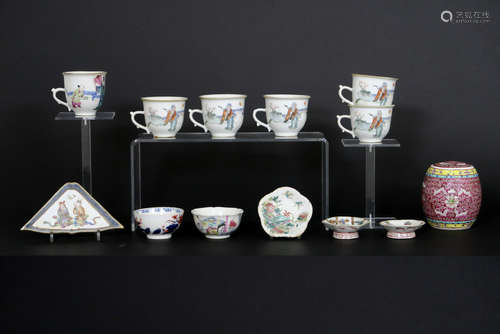 13 pieces of 18th and 19th Cent. Chinese porcelain with cups and saucers