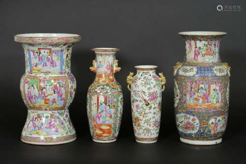 four antique vases in Chinese ‘Canton’ porcelain