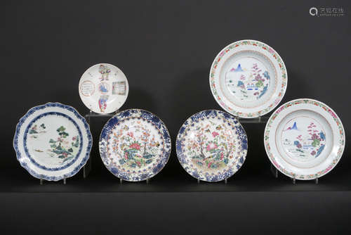 several antique Chinese plates in porcelain