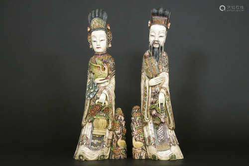 pair of old, quite big Chinese “Emperor and Empress” sculptures in painted ivory