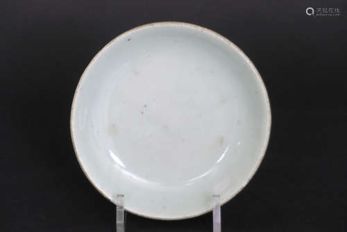 small Chinese dish in marked celadon porcelain