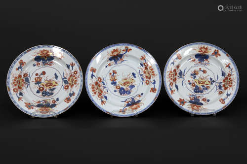 set of three 18th Cent. Chinese dishes in porcelain with Imari-decor