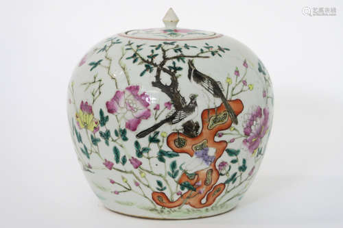 19th Cent. Chinese lidded ginger jar in porcelain