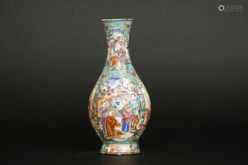 18th Cent. Chinese wall vase in porcelain with polychrome Mandarin decor