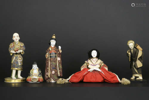 5 Japanese figures, three Satsuma and  two dolls