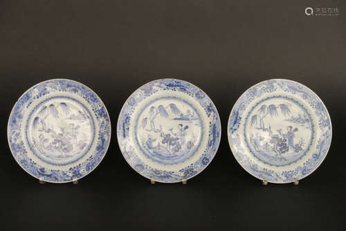 set of three 18th Cent. Chinese plates in porcelain