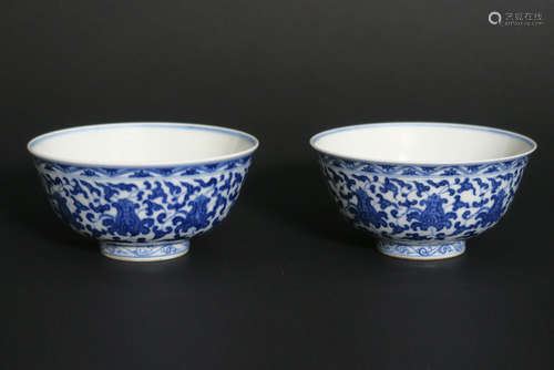 pair of antique Chinese bowls in marked porcelain