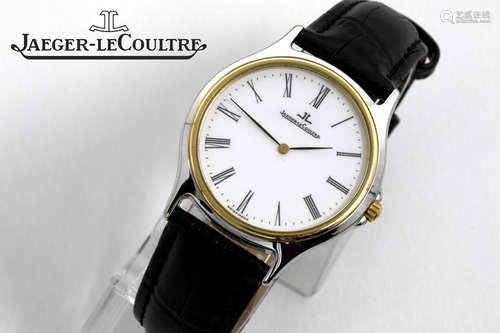 quartz “Jaeger-Le Coultre Erraion” wristwatch in gold on steel – marked