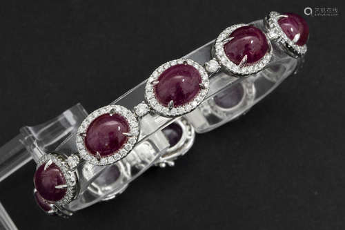 bracelet in white gold (18 carat) with more then 36 carat of ruby (cabochon cut) and ca 3 carat of very high quality brilliant cut diamonds