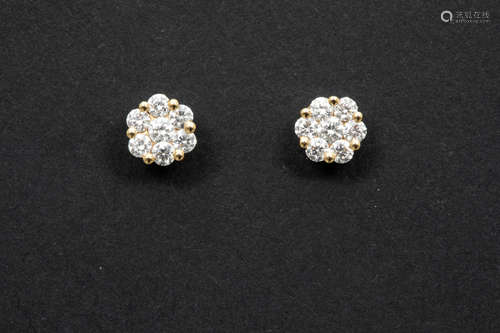 cute pair of earrings in pink gold (18 carat) with more then half a carat of very high quality brilliant cut diamonds