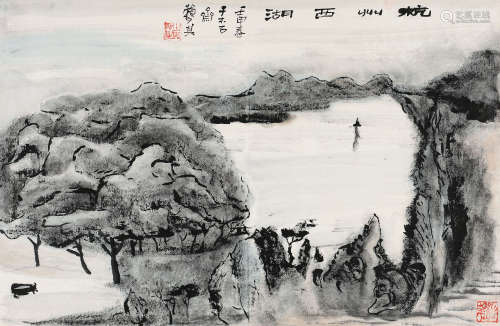 赖少其 1992年作 杭州西湖