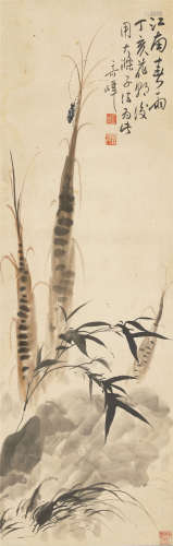 1947年作 孙其峰（b.1920） 江南春雨 纸本设色 镜心