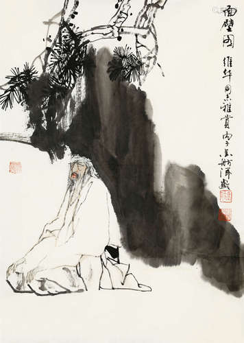 杜滋龄（b.1941） 面壁图 纸本设色 软片