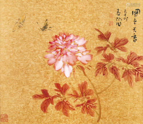 2011年作 霍春阳（b.1946） 国色天香 金卡设色 镜框