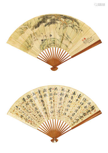 1932年作 华世奎（1864-1942）赵元涛 松鹤 书法 纸本设色 成扇