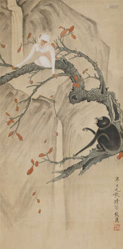 1941年作 俞致贞（1915-1995） 双猿图 绢本设色 立轴