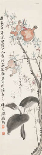 陈师曾(1876-1923) 多子图 纸本设色 立轴