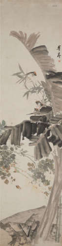 朱梦庐(1826-1900) 蕉荫闲憩 纸本设色 立轴