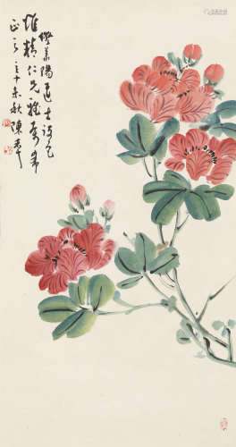 1931年作 陈半丁（1876-1970） 花卉 纸本设色 立轴