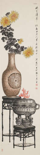 孔宣(1873-1926) 秋色清华 纸本设色 立轴