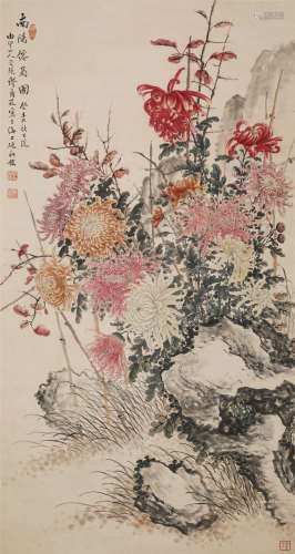 1943年作 缪谷瑛（1875-1954) 南阳仙菊图 纸本设色 立轴