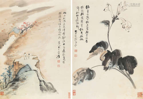 张大千（1899-1983） 清凉石松图 玉簪花二幅 纸本设色 镜框