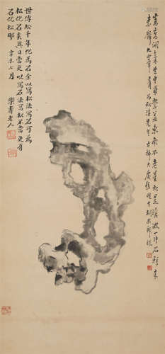 1931年作 曹锟(1862-1938) 寿石图 纸本水墨 镜心