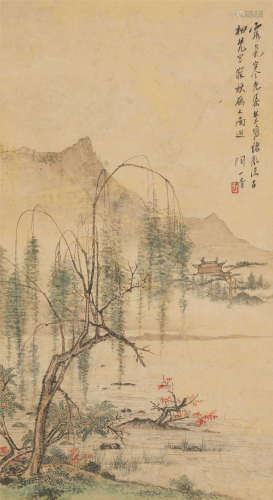 陶一清(1914-1986) 梵宫秋雁 纸本设色 立轴