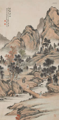 1921年作 彭暘（1859-？） 春耕归牧 纸本设色 立轴
