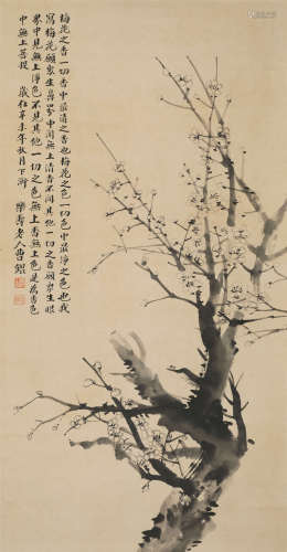 1931年作 曹锟(1862-1938) 清香图 纸本水墨 镜心