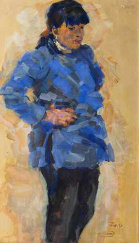 Willem Dooijewaard (1892-1980) 'Chinese woman', signed and dated 'China, april '23' l.r.,