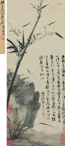 吴镇（1280～1354） 竹石图 立轴 水墨纸本