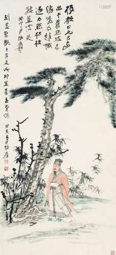 张大千（1899～1983） 东坡居士 镜片 设色纸本